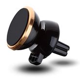 Ring Samsung Galaxy A8 Smartphone PopSockets Ring metaal universele houder (goud)
