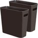 Solidchoice - Lot de 2 poubelles fines de 1,5 gallon avec poignées