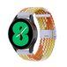 By Qubix Qubix - Compatible met Garmin Vivoactive 3 - Braided bandje - Geel/oranje - Bandbreedte: 20mm