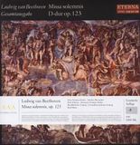 Brilliant Classics Berlin Classics Anna Tomowa-Sintow & Annelies Burmeister - Beethoven: Missa Solemnis In D Major, Op. 123 (2 LP) (Limited Edition) (Remastered)