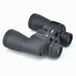 Visionking Jumelles 7x50 HD pour l'extérieur - BAK4 - Noir