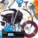 Zenthril Airless Pulvérisateur Pulse D - Machine de pulvérisation 2000W - 20MPa 2L/min 0,019
