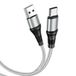 Hoco Icecat USB-A naar USB-C kabel, 1 meter, grijs, ondersteunt opladen en dataoverdracht met 3A