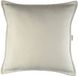 Wigiwama Outdoor Blokkussen - Beige