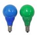 Konstsmide 5685-420 LED-lamp Multi 0,48 W