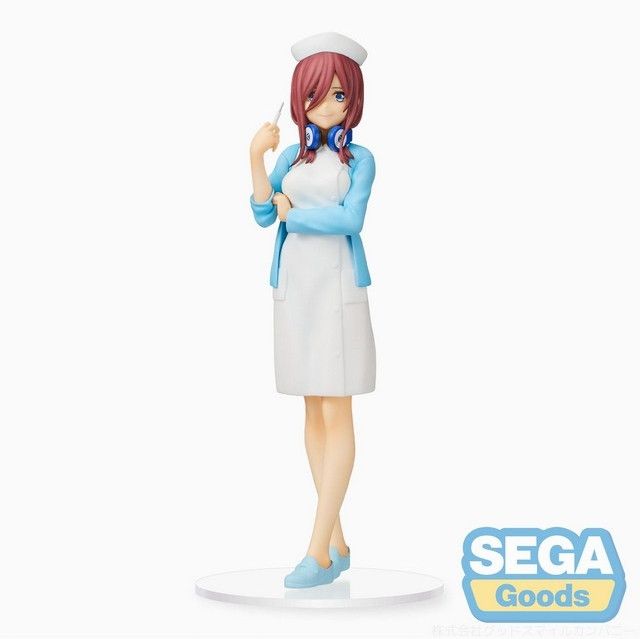 GoodSmile Company The Quintessential Quintuplets Figure - Nurse Miku Nakano - 4570001964152