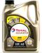 Total Quartz 9000 Energy 5W40 - 5L
