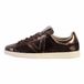 Victoria Lage sneakers met veters Bruin Synthetisch Veters Glitter Vrouwen Volwassenen