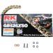 RK Chains 525 xso 106 n or/or ouvert