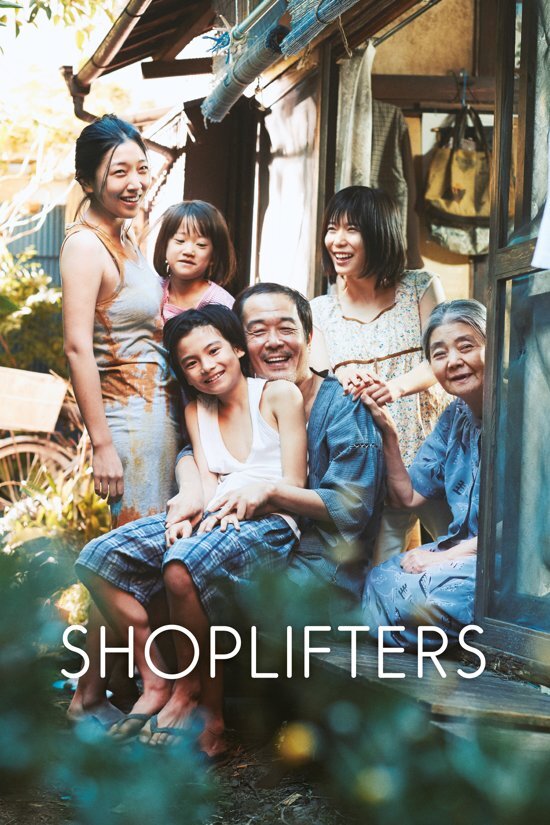 - Shoplifters dvd