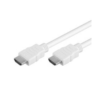 VALUE HDMI Cable - 15m - White