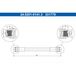 ATE Flexible De Frein 24.5201-0141.3