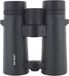 Barska U-Trail Jumelles 10X42