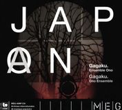 Sonic Rendezvous Ono Gagaku-kai Ensemble - Japan: Gagaku (CD)
