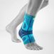 Bauerfeind Sports Achilles Support