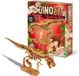 Buki Tyrannosaurus Dino Kit - Graaf en Ontdek Set