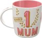 Nostalgic-Art Mug rétro, 330 ml, numéro 1 Mum – idée cadeau pour maman, tasse en céramique, design vintage avec citation