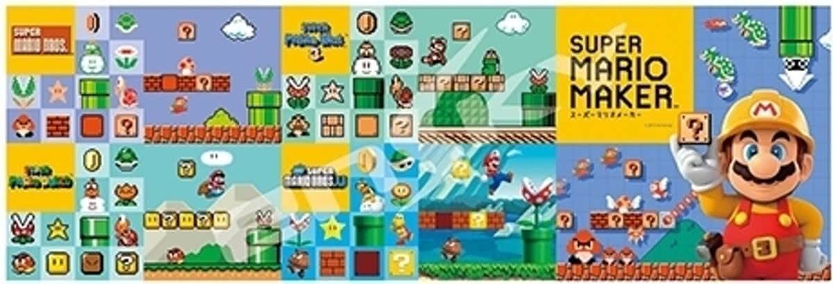 Ensky Puzzle Super Mario Maker History