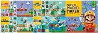 Ensky Puzzle Super Mario Maker History