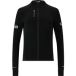 ELITE LAB Maillot de vélo Elite X1
