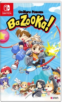 - Umihara Kawase BaZooKa! Nintendo Switch