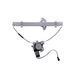 Valeo Raambedieningsmechanisme Rechts Voor 850191 | Compatibel met: HYUNDAI ACCENT I, ACCENT Stufenheck