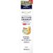 BATHCLIN Incent Active Energy Scalp Serum 120ml