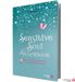 Sensitive Bol Sensitive Soul Workbook - Wie psychologische Astrologie dir deinen Seelenweg zeigt