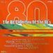 Gigasound Limited Hit Collectie des années 80
