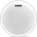 Evans B12UV2 UV2 Drum Head coated 12" - Tom vel