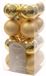 Decoris Christmas Gold Kerstballen Goud Mix 4 cm 16 stuks