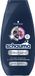 Schauma Silver Reflex Shampoo - 250 ml