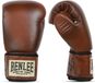Benlee Premium Trainingsbokshandschoenen van Leer - Bruin/Zwart/Beige - 12 OZ