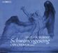 Schwanengesang BIS Records Can Çakmur - Schwanengesang (SACD)