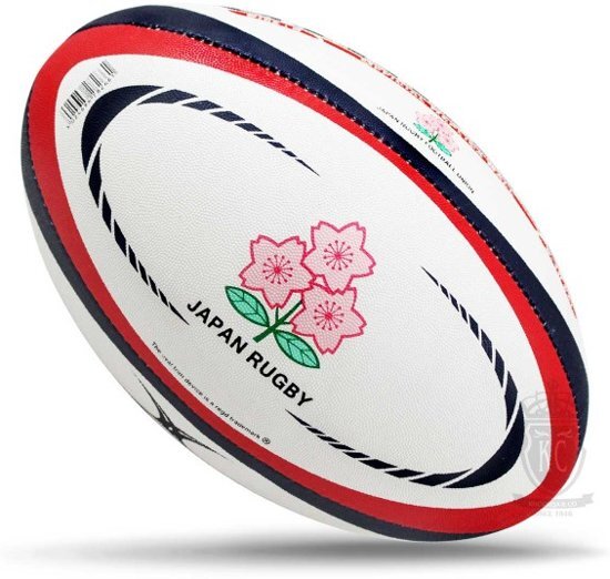 Gilbert Japan Official Replica rugbybal maat 5