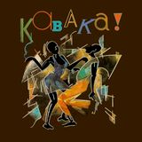 Son of Africa - Remi Kabaka - LP