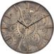 Atmosphera Horloge mural Radarlove - Dia 50 cm - plastique - marron