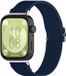 By Qubix - Elastische nylon band - Donkerblauw - Geschikt voor Huawei Watch Fit 5 / 4 / 3