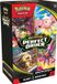 Pokémon TCG - Perfect Order Booster Bundle