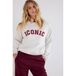 Tramontana Gestreepte Sweater - Grijs