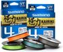 Shimano Kairiki 4 150m Mantis Green Gevlochten Vislijn