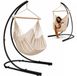 AMANKA XXL Hamac avec cadre, Beige, Coton, 140x210x160 cm, 2 personnes, 150 kg