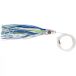 Williamson Leurre Souple Tuna Catcher 60g 140 mm