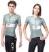 Gobik Odyssey Netcompany Ineos 2026 Maillot manches courtes vert XS homme