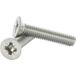 Vis à métaux Inox A2 Tête fraisée Tf Pozi N°2 M5x50-30 Pièces