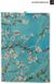 Beddinghouse x Van Gogh Theedoek Blossom Blauw
