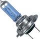 All Ride Autolamp Xenon Blue H7