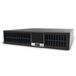 Nilox 17NXBAON11001 UPS-batterijkast