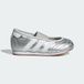 ADIDAS ORIGINALS Ballerina's 'Taekwondo' zilver / wit