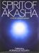 Spirit Warner Spirit Of Akasha